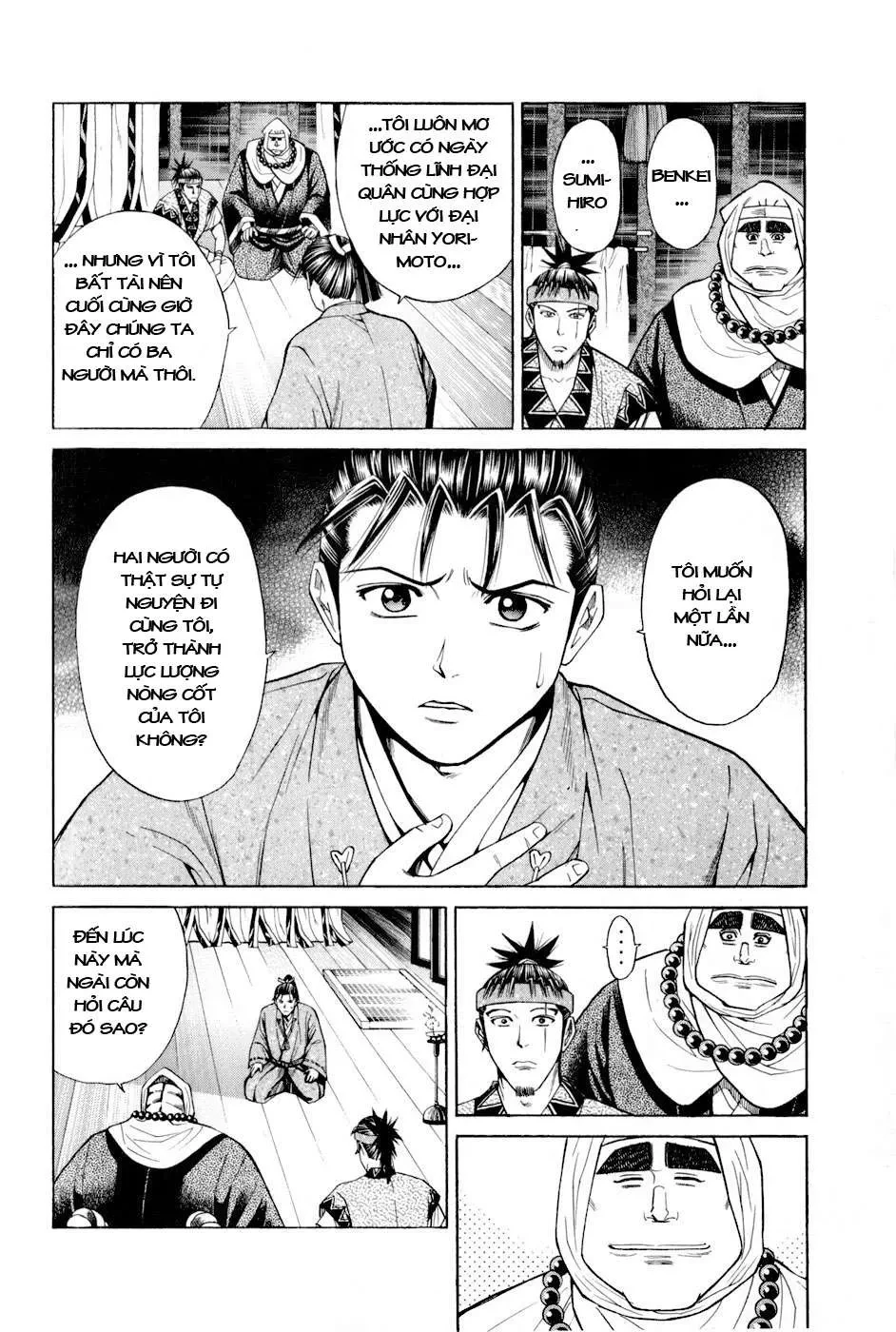 Shana Oh Yoshitsune (Ss2) Chapter 7 - 20