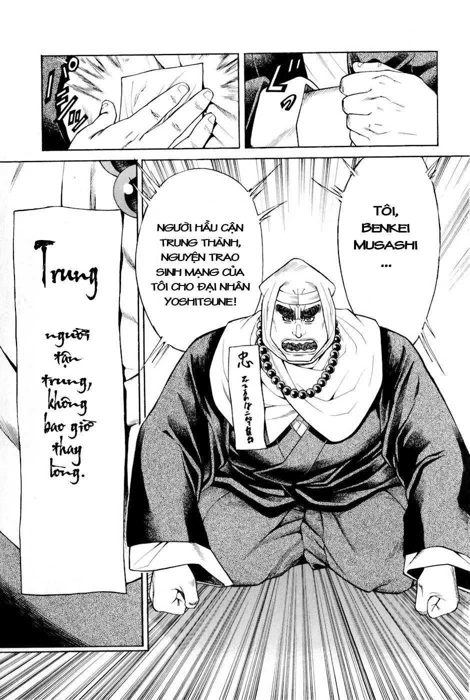 Shana Oh Yoshitsune (Ss2) Chapter 7 - 21