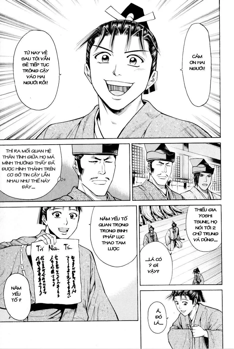 Shana Oh Yoshitsune (Ss2) Chapter 7 - 23