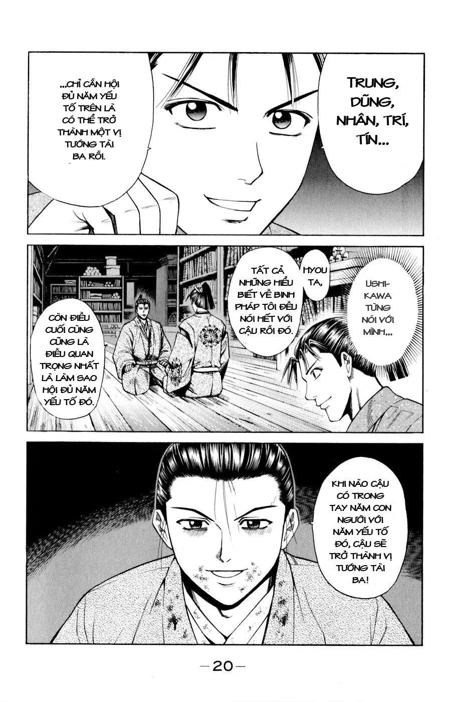 Shana Oh Yoshitsune (Ss2) Chapter 7 - 24