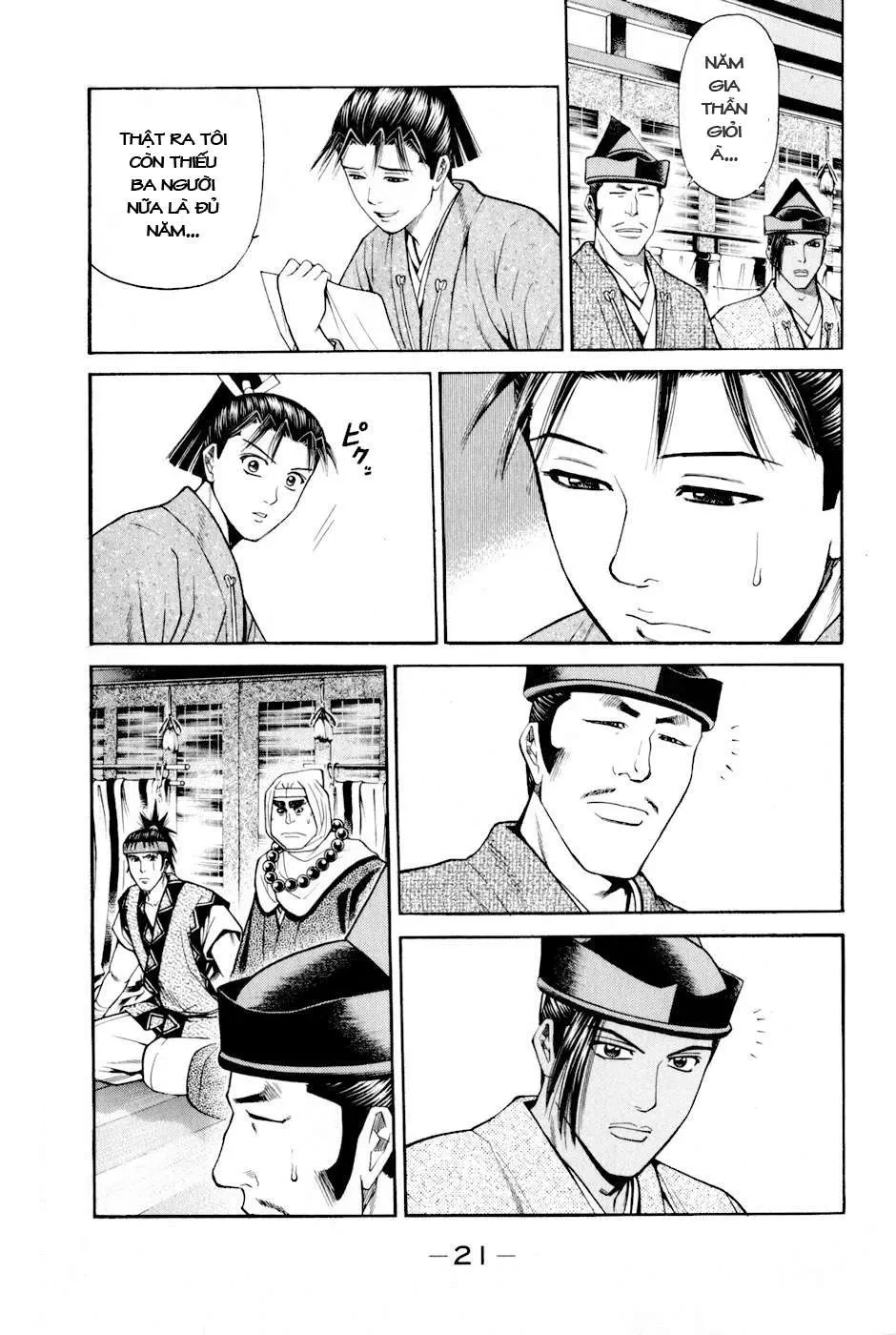 Shana Oh Yoshitsune (Ss2) Chapter 7 - 25