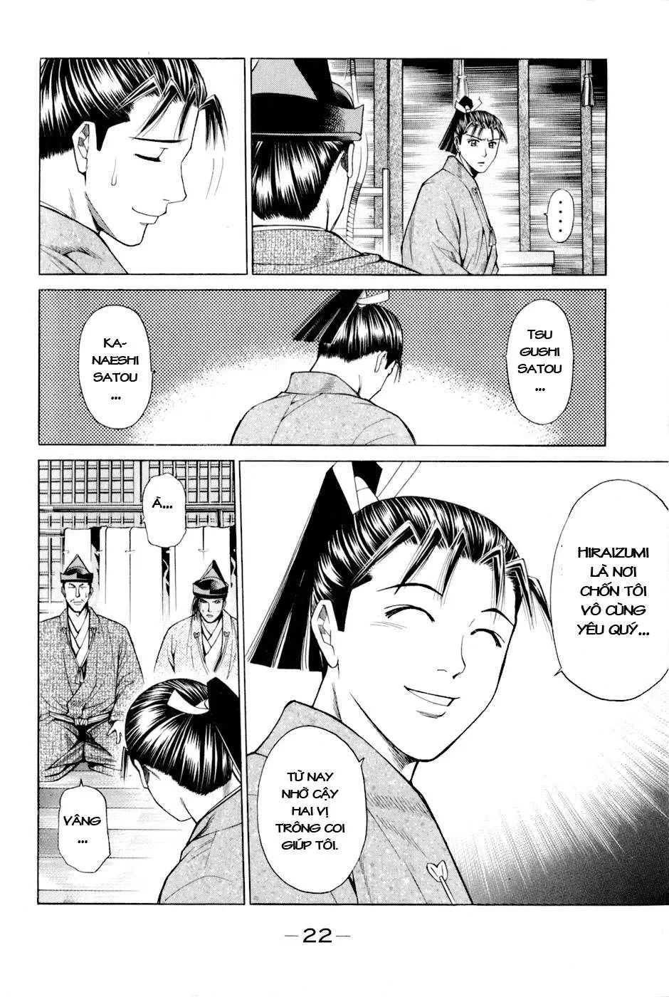 Shana Oh Yoshitsune (Ss2) Chapter 7 - 26