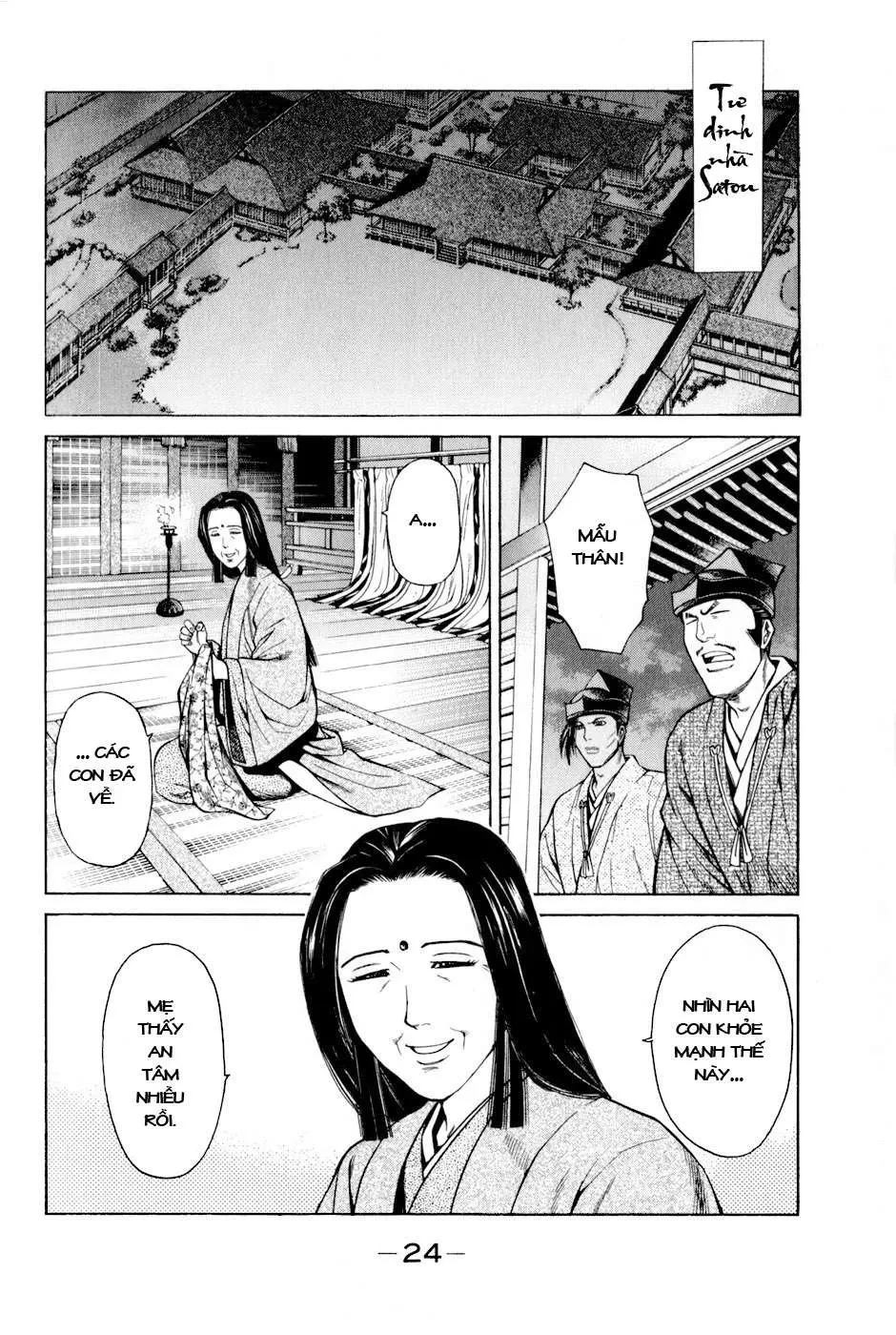 Shana Oh Yoshitsune (Ss2) Chapter 7 - 28