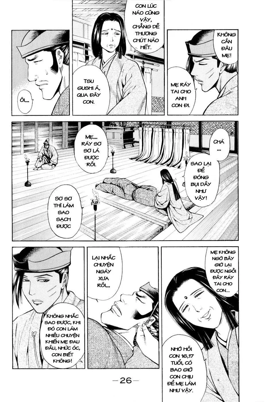 Shana Oh Yoshitsune (Ss2) Chapter 7 - 30