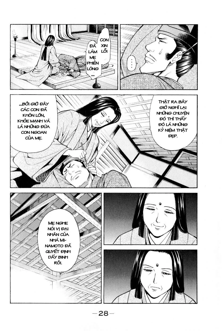 Shana Oh Yoshitsune (Ss2) Chapter 7 - 32