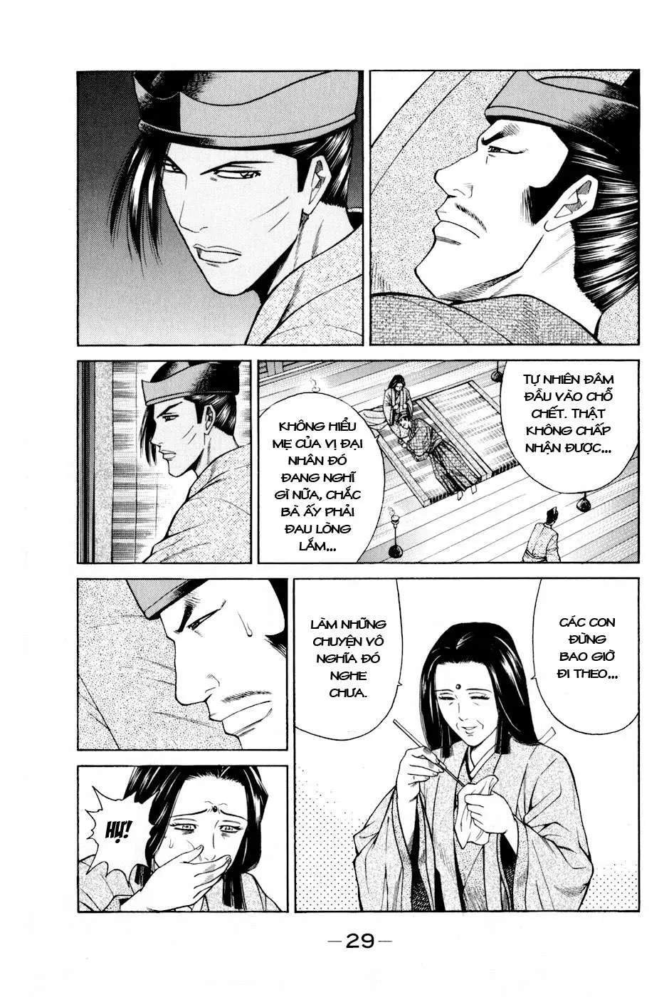 Shana Oh Yoshitsune (Ss2) Chapter 7 - 33