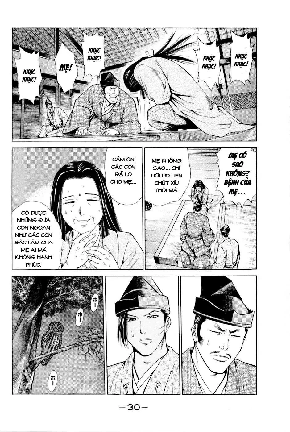 Shana Oh Yoshitsune (Ss2) Chapter 7 - 34