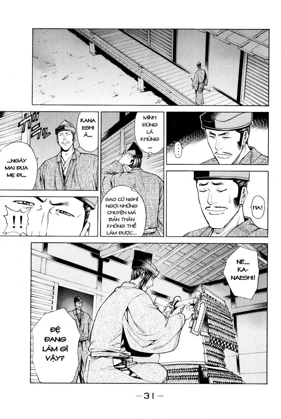 Shana Oh Yoshitsune (Ss2) Chapter 7 - 35