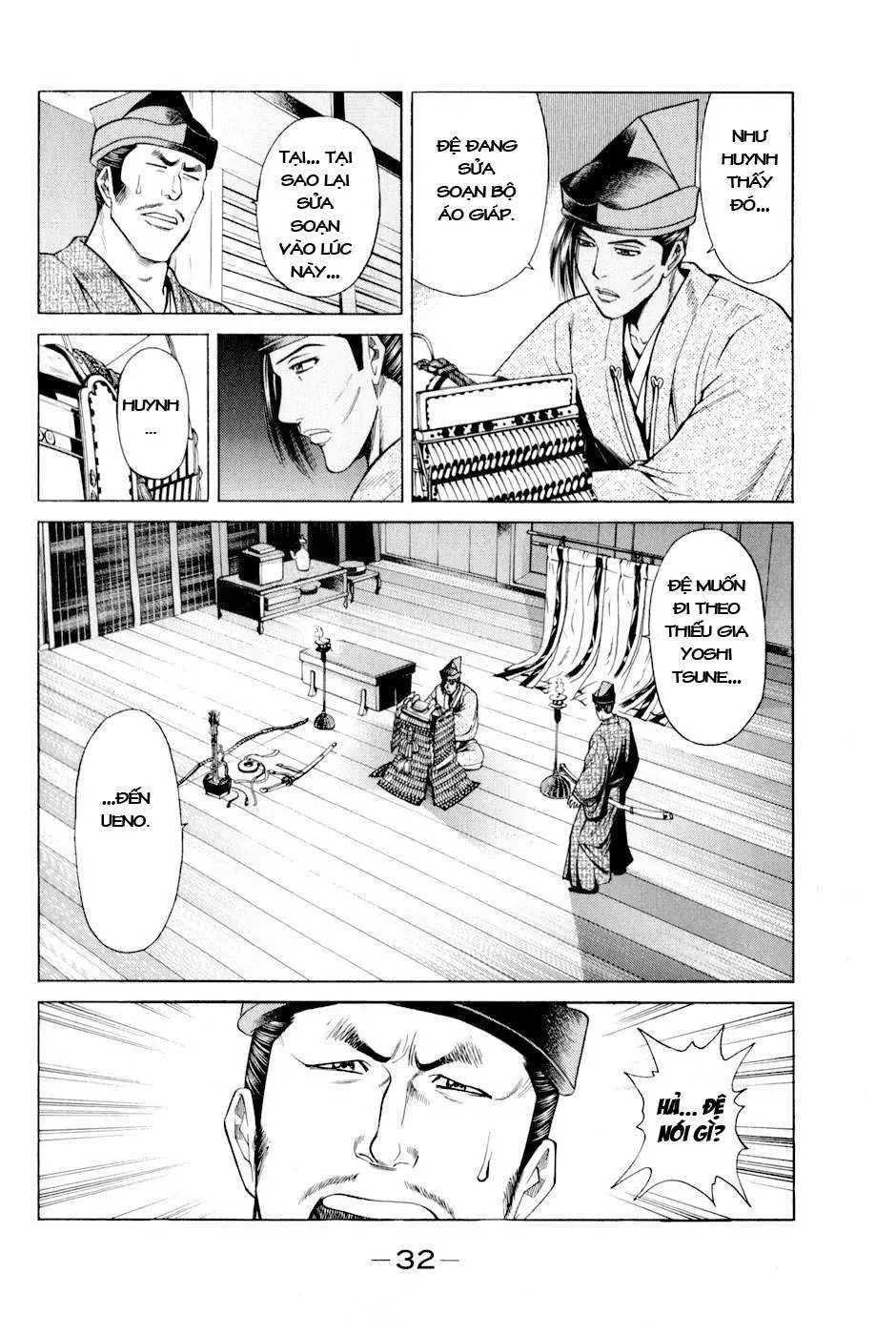 Shana Oh Yoshitsune (Ss2) Chapter 7 - 36