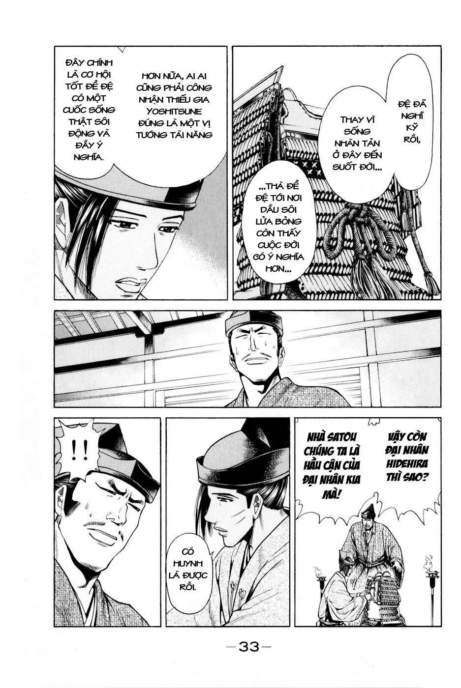 Shana Oh Yoshitsune (Ss2) Chapter 7 - 37