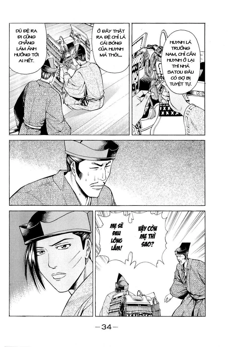 Shana Oh Yoshitsune (Ss2) Chapter 7 - 38