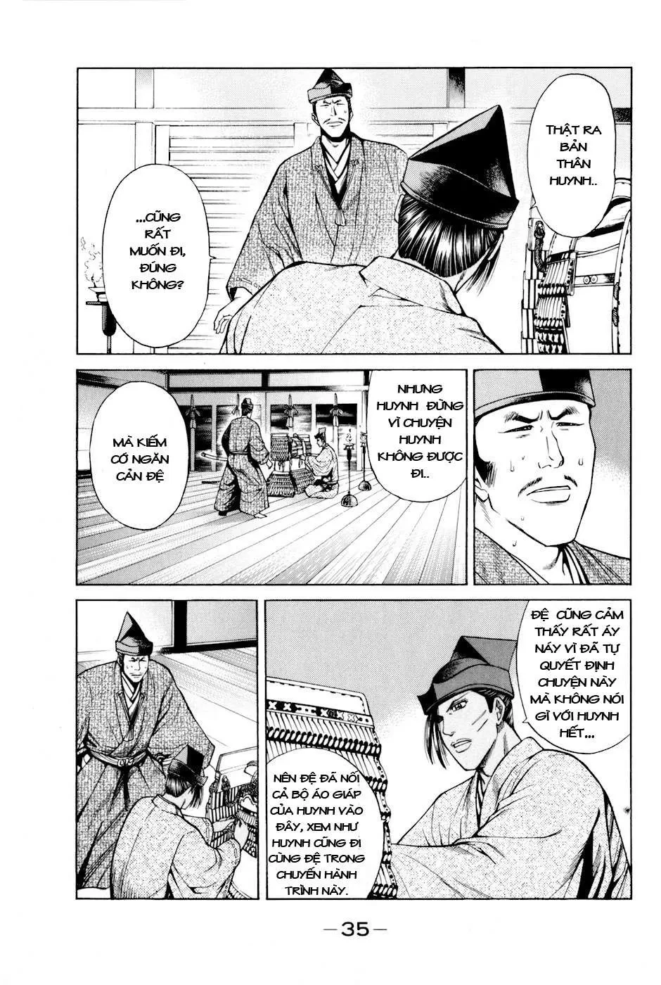 Shana Oh Yoshitsune (Ss2) Chapter 7 - 39