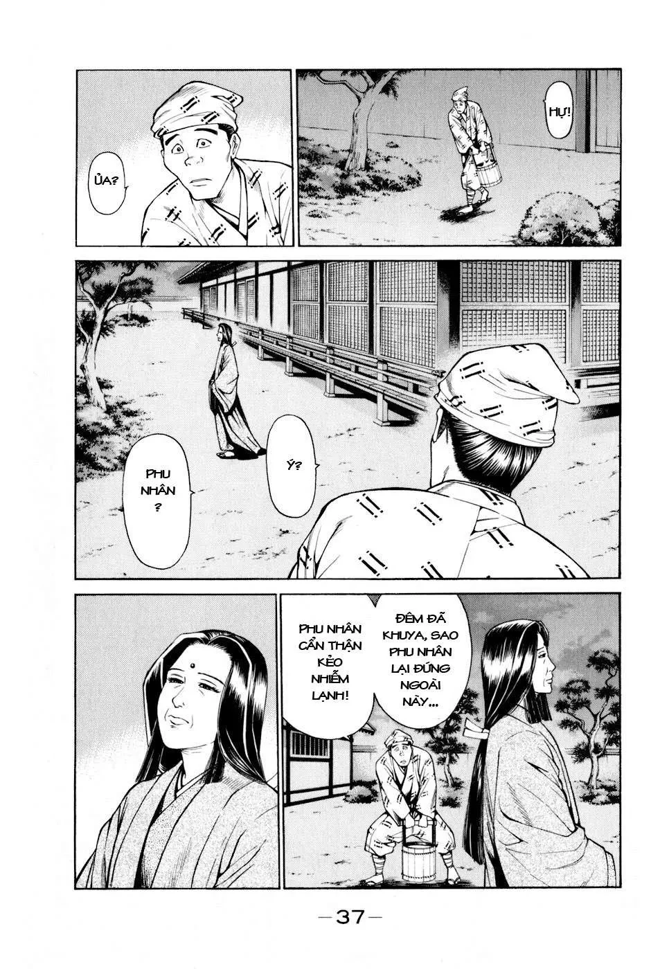 Shana Oh Yoshitsune (Ss2) Chapter 7 - 41