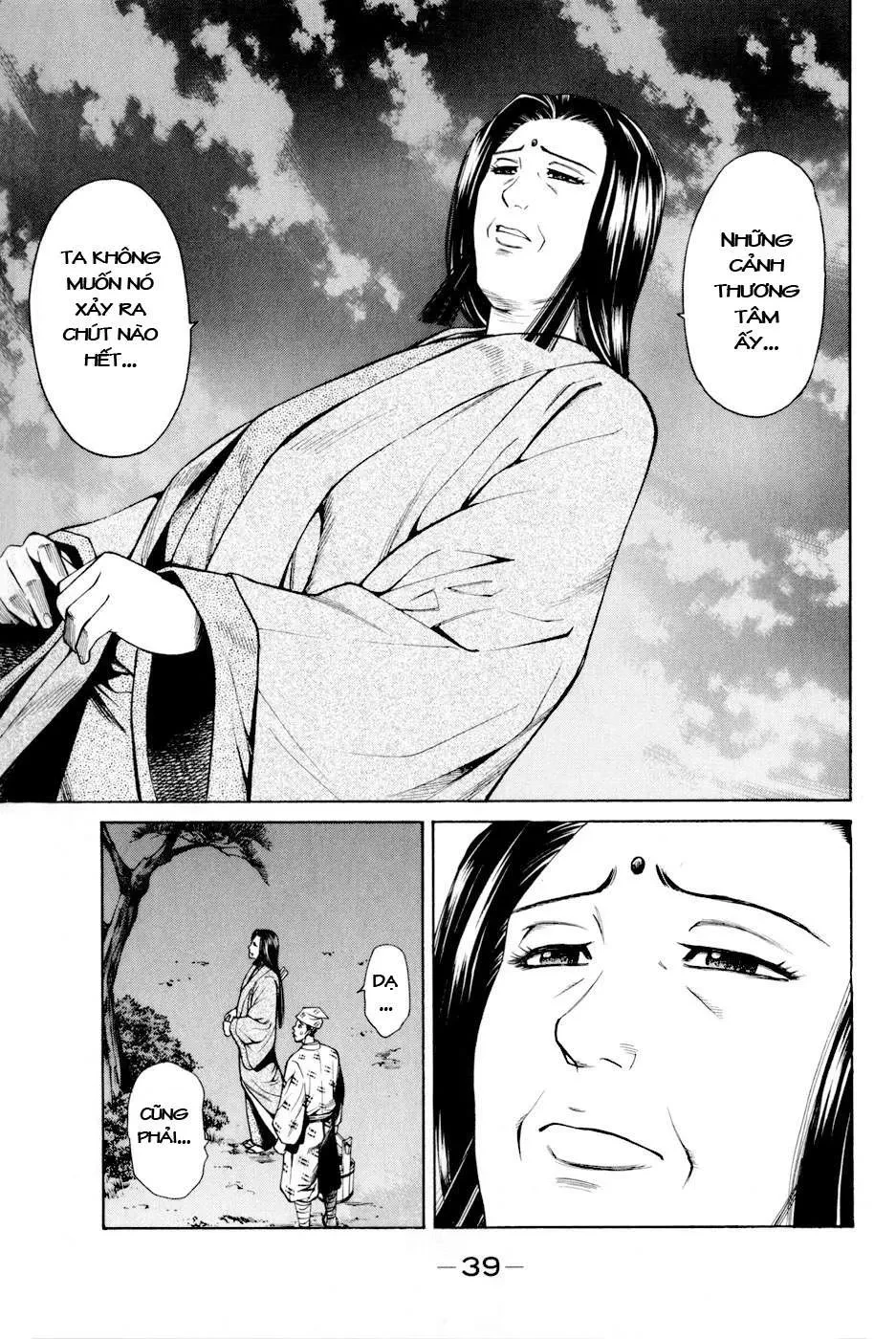 Shana Oh Yoshitsune (Ss2) Chapter 7 - 43