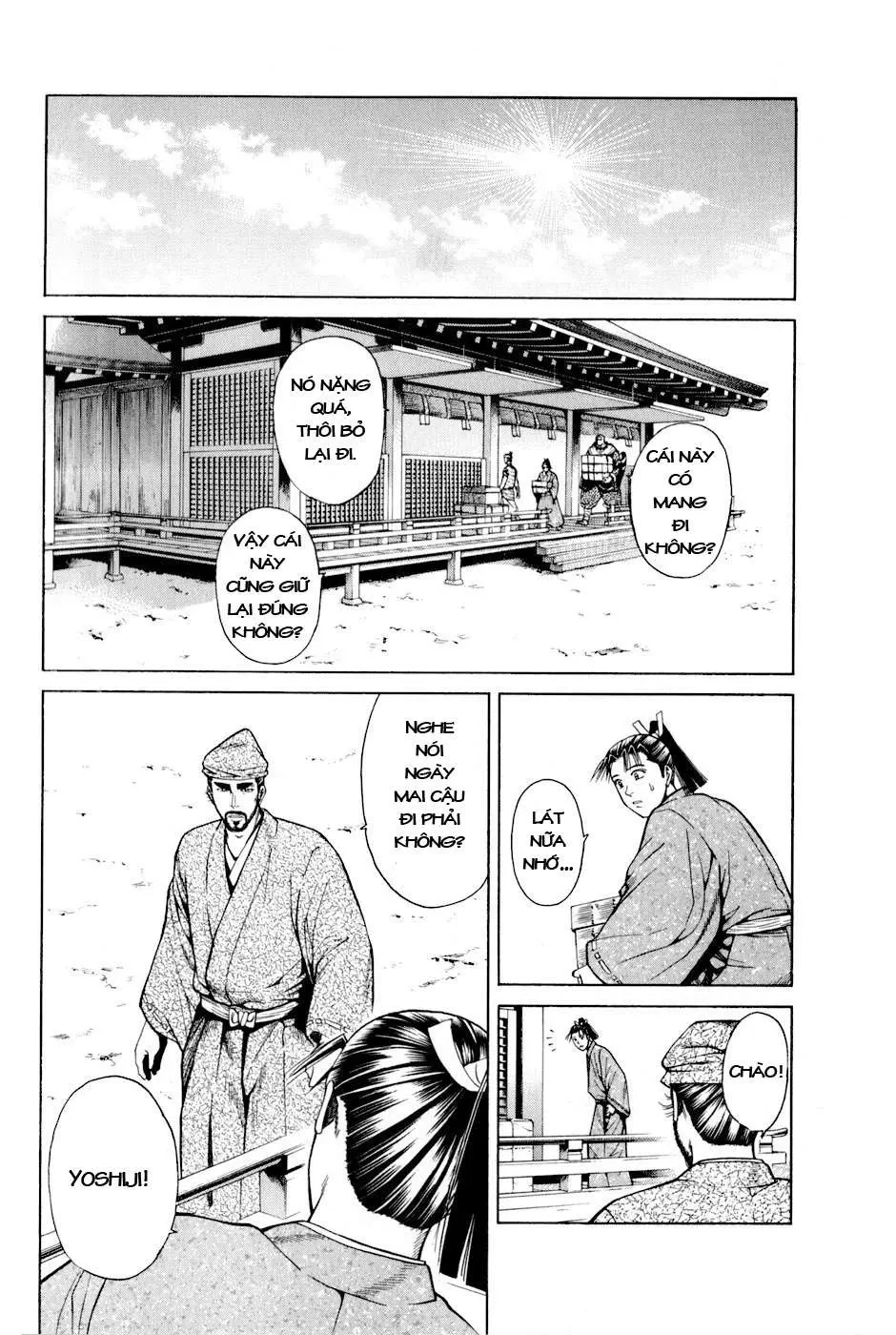 Shana Oh Yoshitsune (Ss2) Chapter 7 - 44