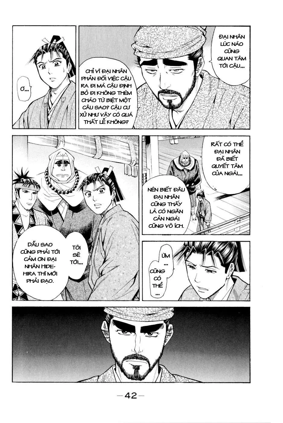 Shana Oh Yoshitsune (Ss2) Chapter 7 - 46