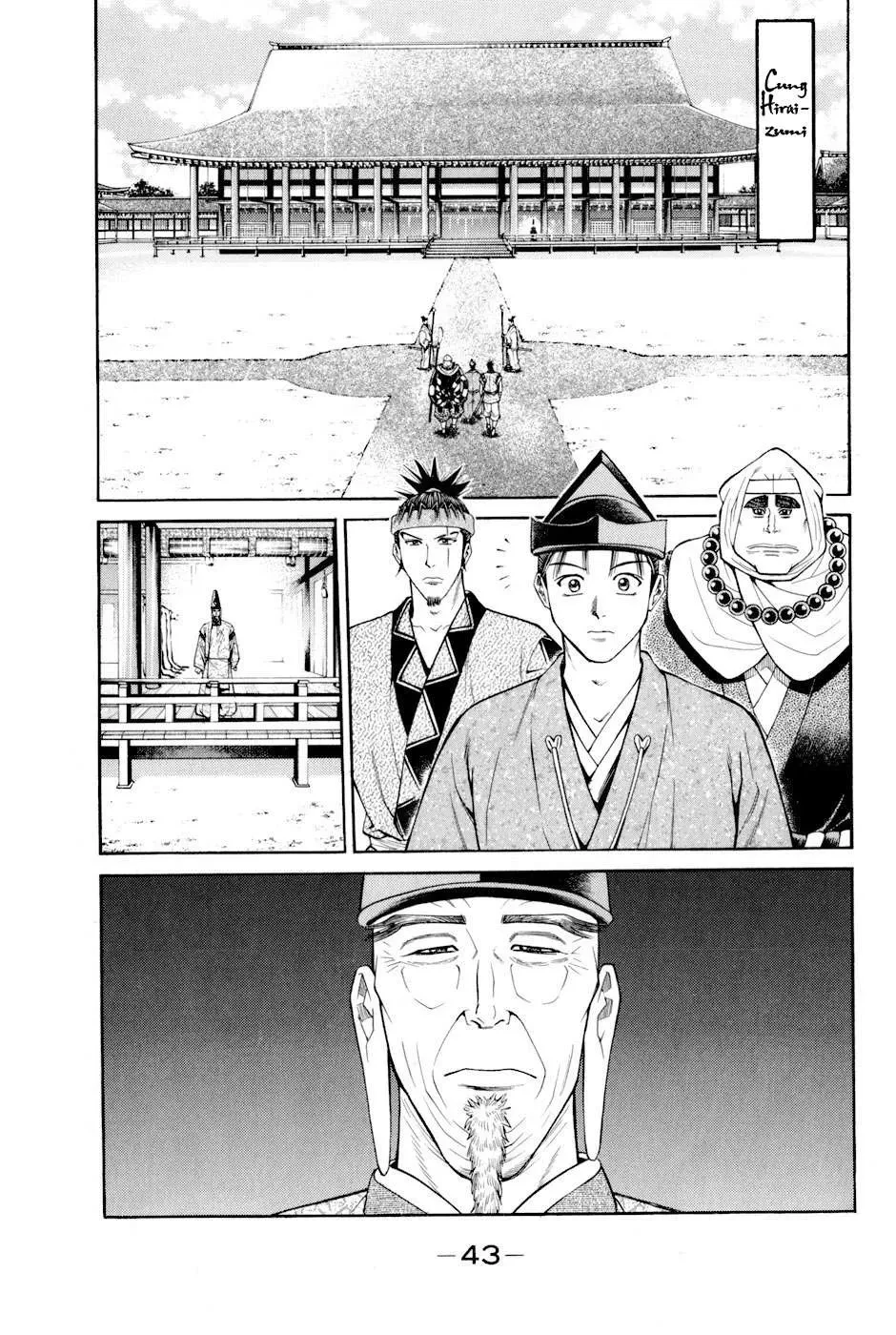 Shana Oh Yoshitsune (Ss2) Chapter 7 - 47