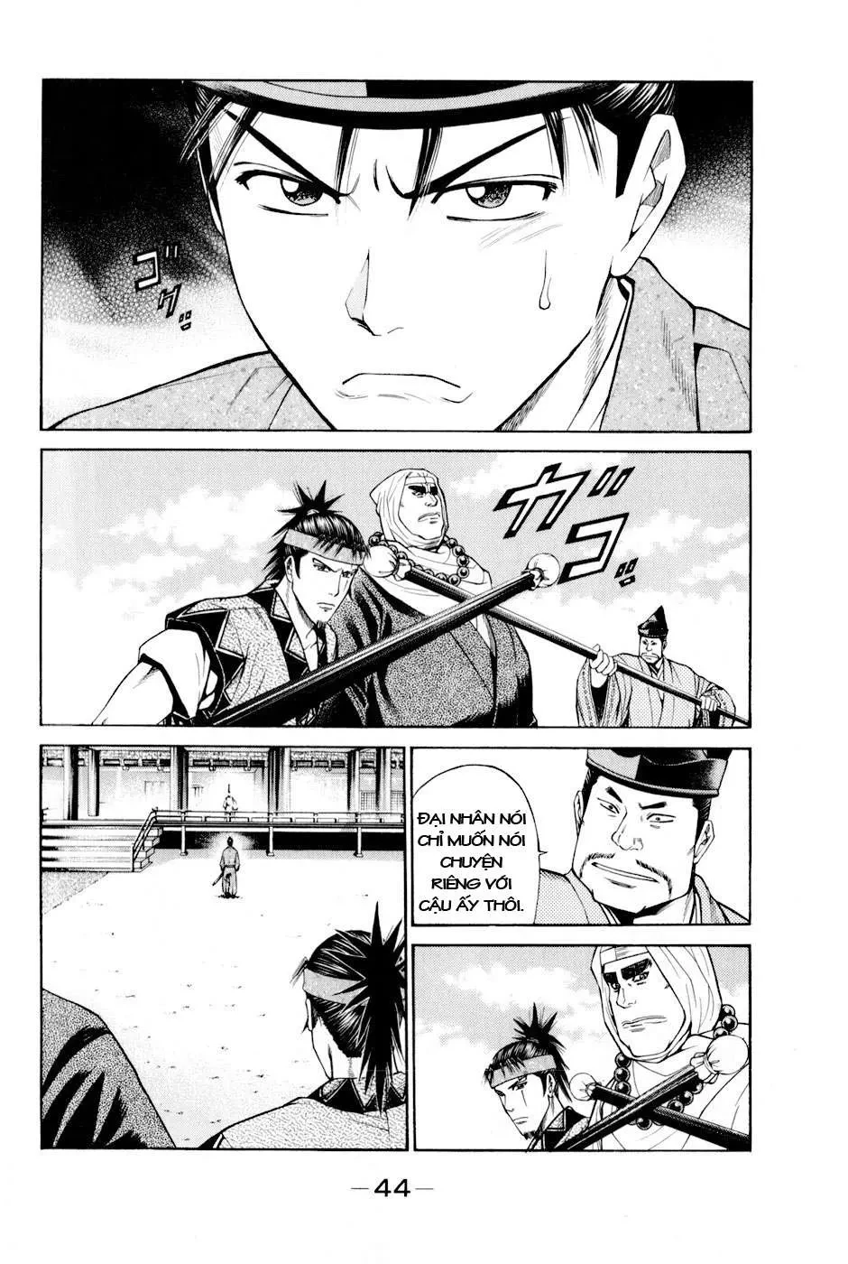 Shana Oh Yoshitsune (Ss2) Chapter 7 - 48