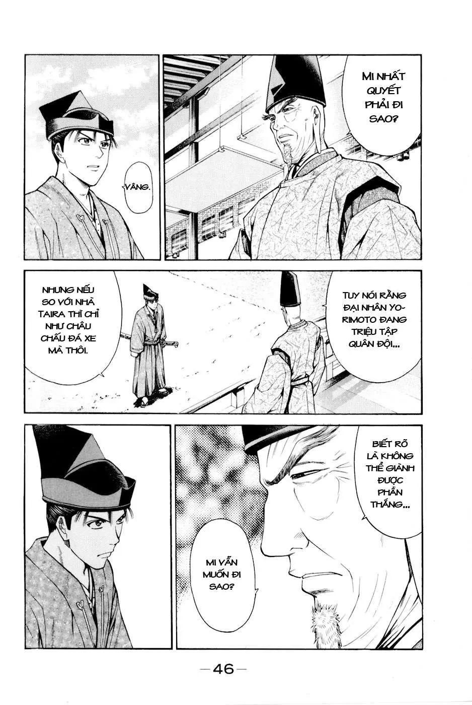 Shana Oh Yoshitsune (Ss2) Chapter 7 - 50