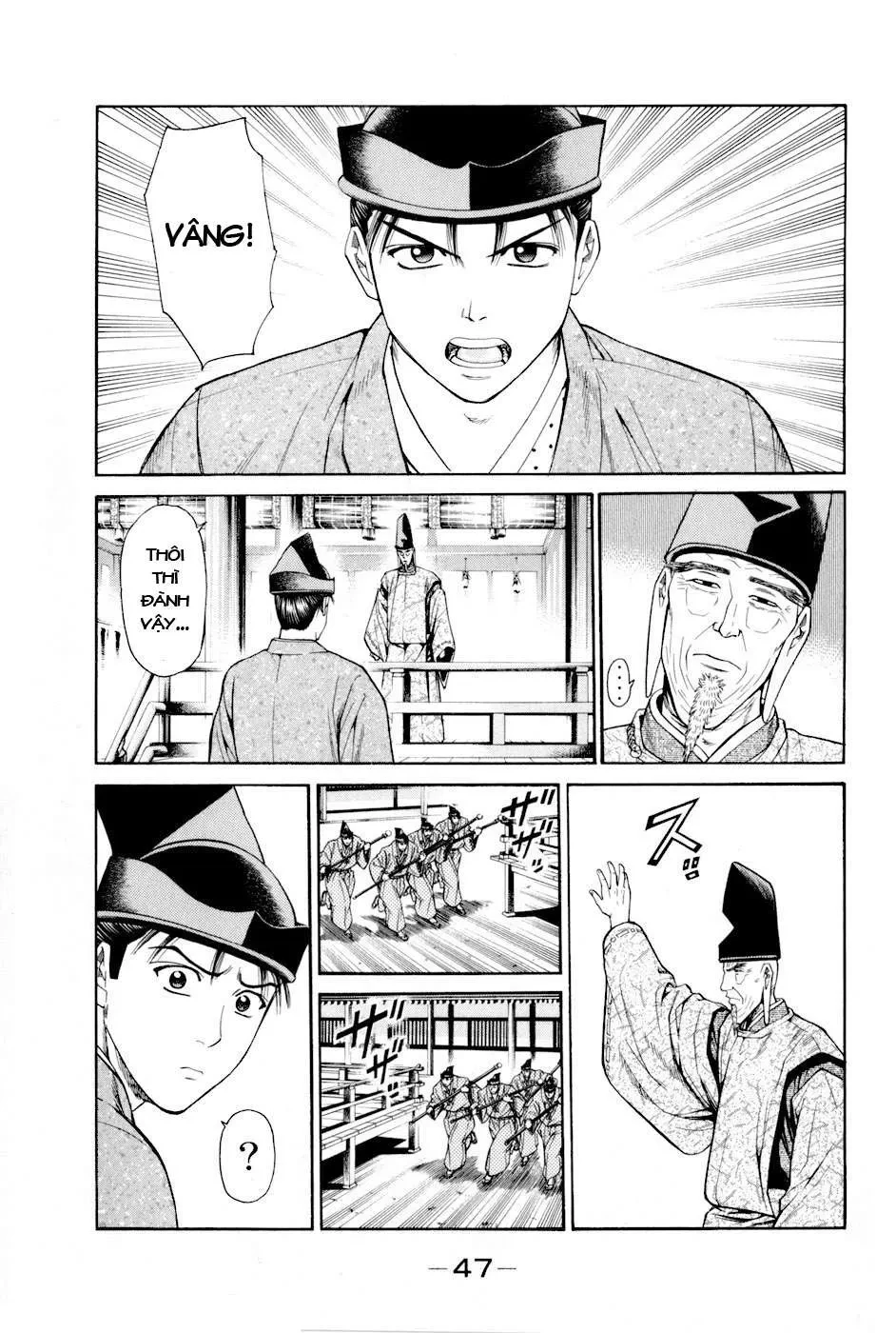 Shana Oh Yoshitsune (Ss2) Chapter 7 - 51