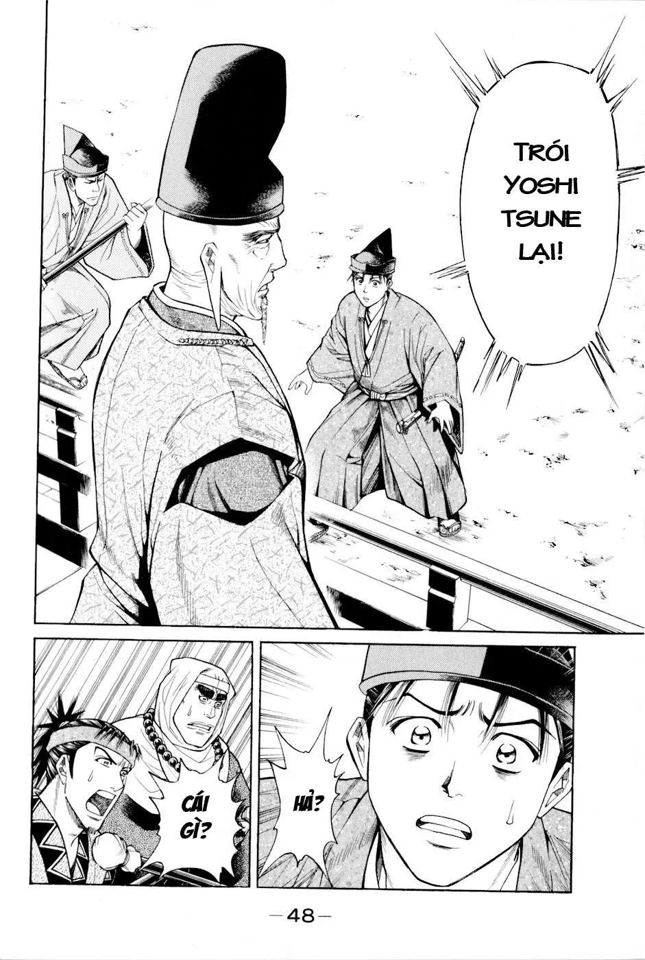 Shana Oh Yoshitsune (Ss2) Chapter 7 - 52