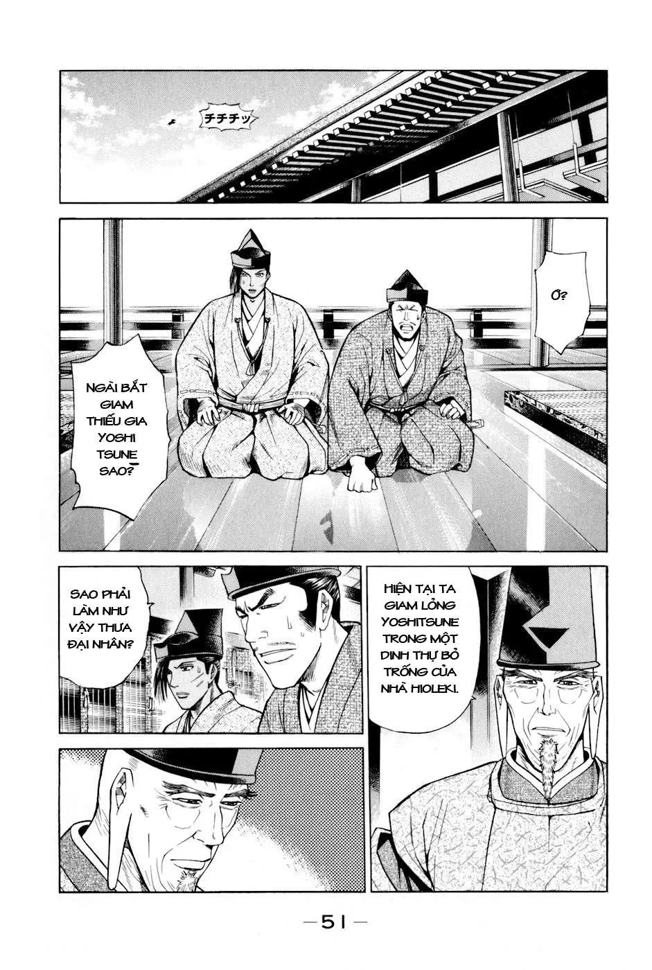 Shana Oh Yoshitsune (Ss2) Chapter 7 - 55