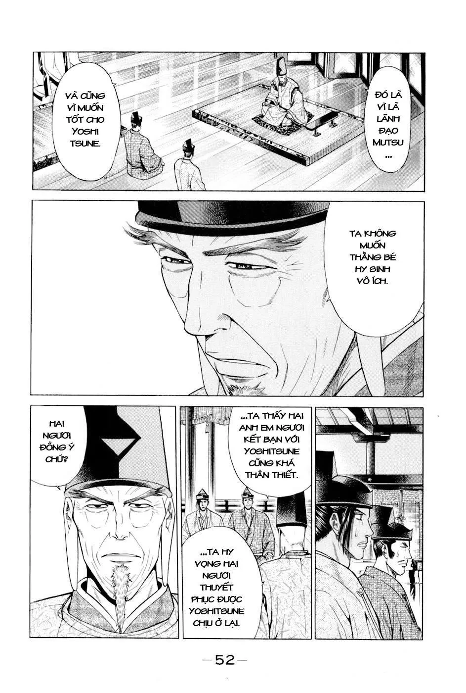 Shana Oh Yoshitsune (Ss2) Chapter 7 - 56