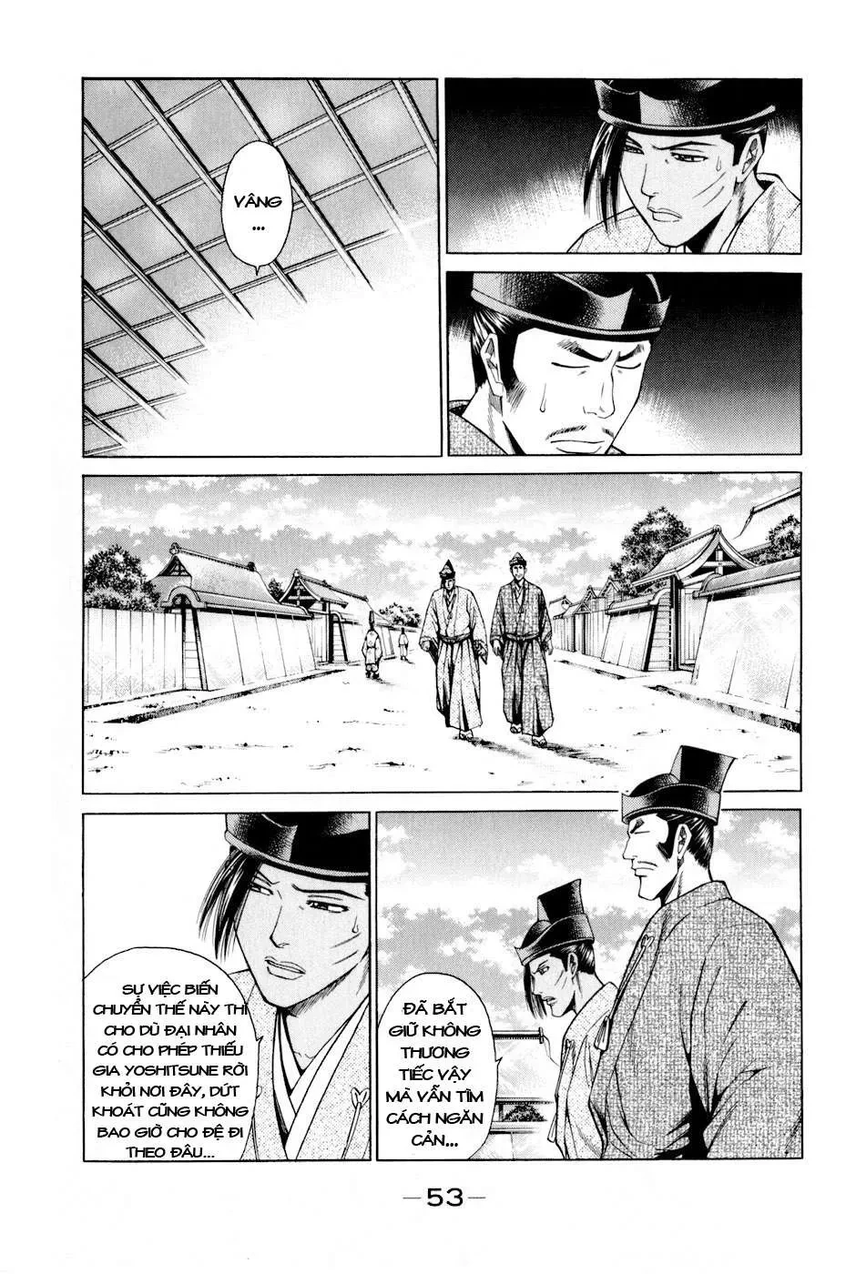 Shana Oh Yoshitsune (Ss2) Chapter 7 - 57