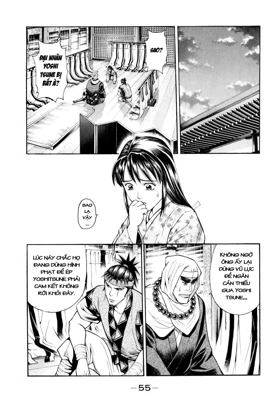 Shana Oh Yoshitsune (Ss2) Chapter 7 - 59