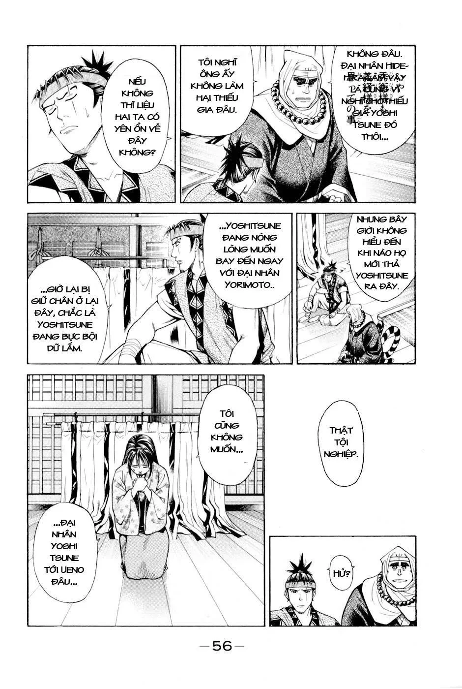 Shana Oh Yoshitsune (Ss2) Chapter 7 - 60