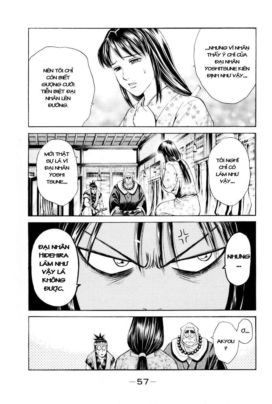 Shana Oh Yoshitsune (Ss2) Chapter 7 - 61