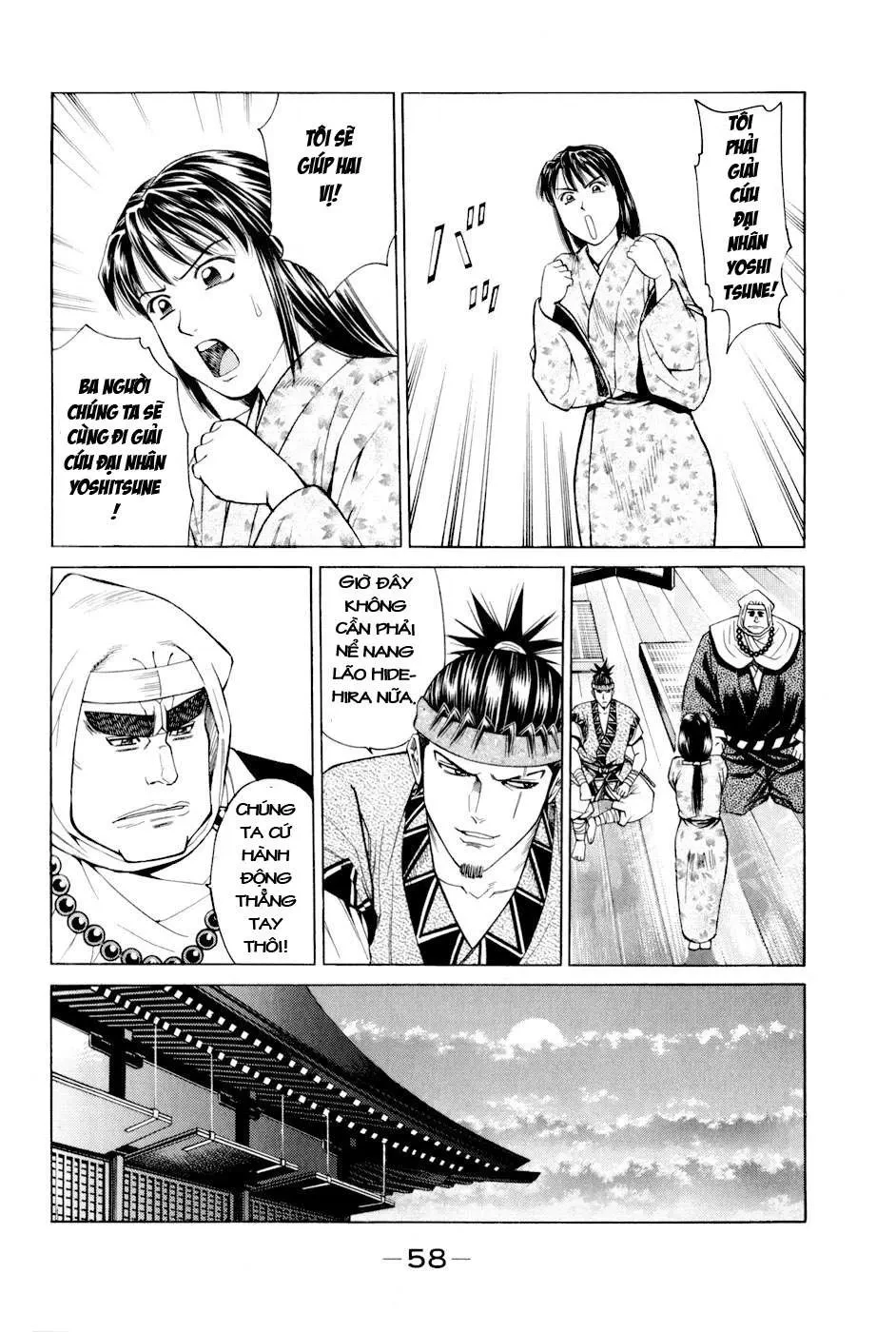 Shana Oh Yoshitsune (Ss2) Chapter 7 - 62