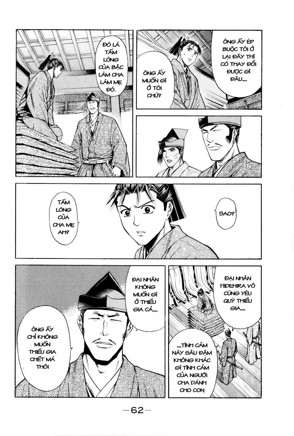 Shana Oh Yoshitsune (Ss2) Chapter 7 - 66