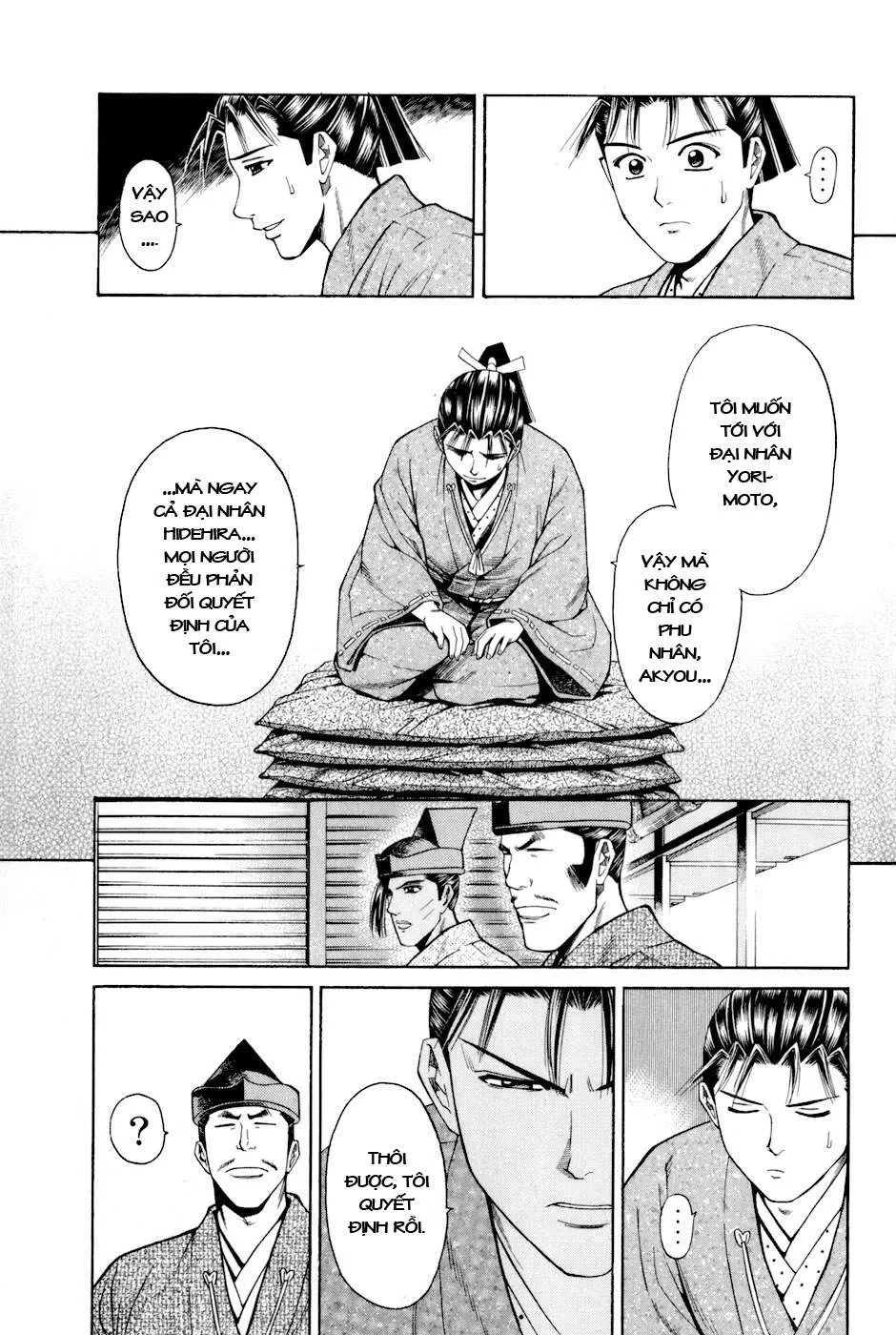 Shana Oh Yoshitsune (Ss2) Chapter 7 - 67