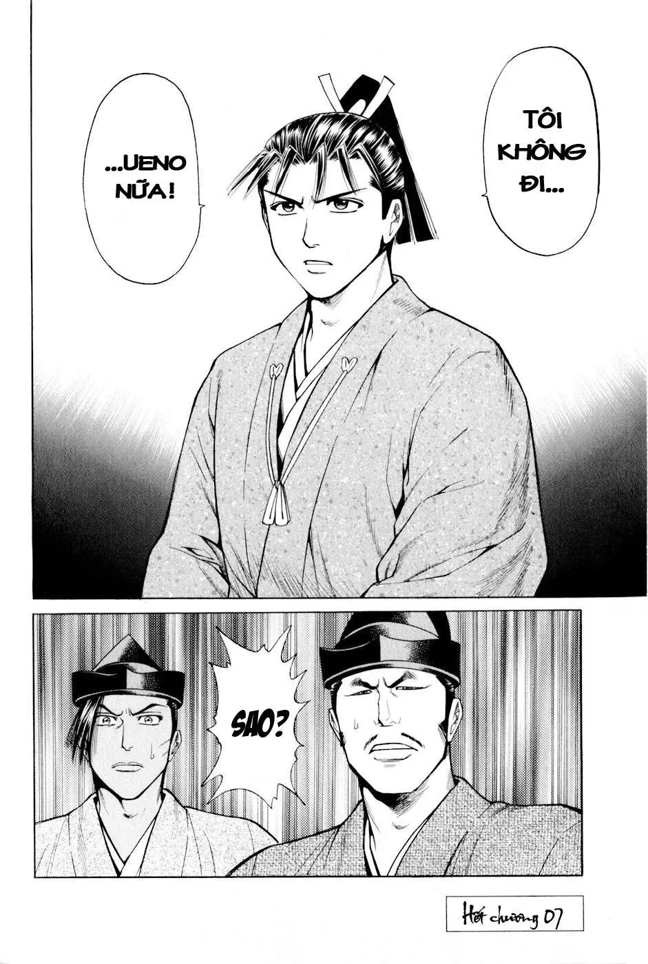 Shana Oh Yoshitsune (Ss2) Chapter 7 - 68