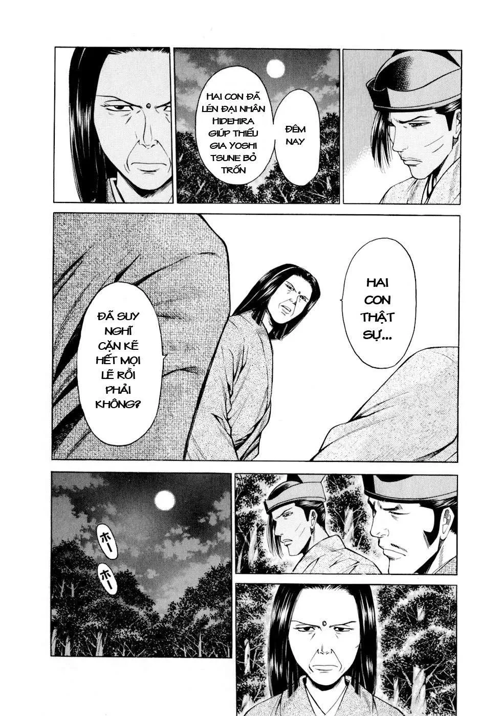 Shana Oh Yoshitsune (Ss2) Chapter 9 - 6