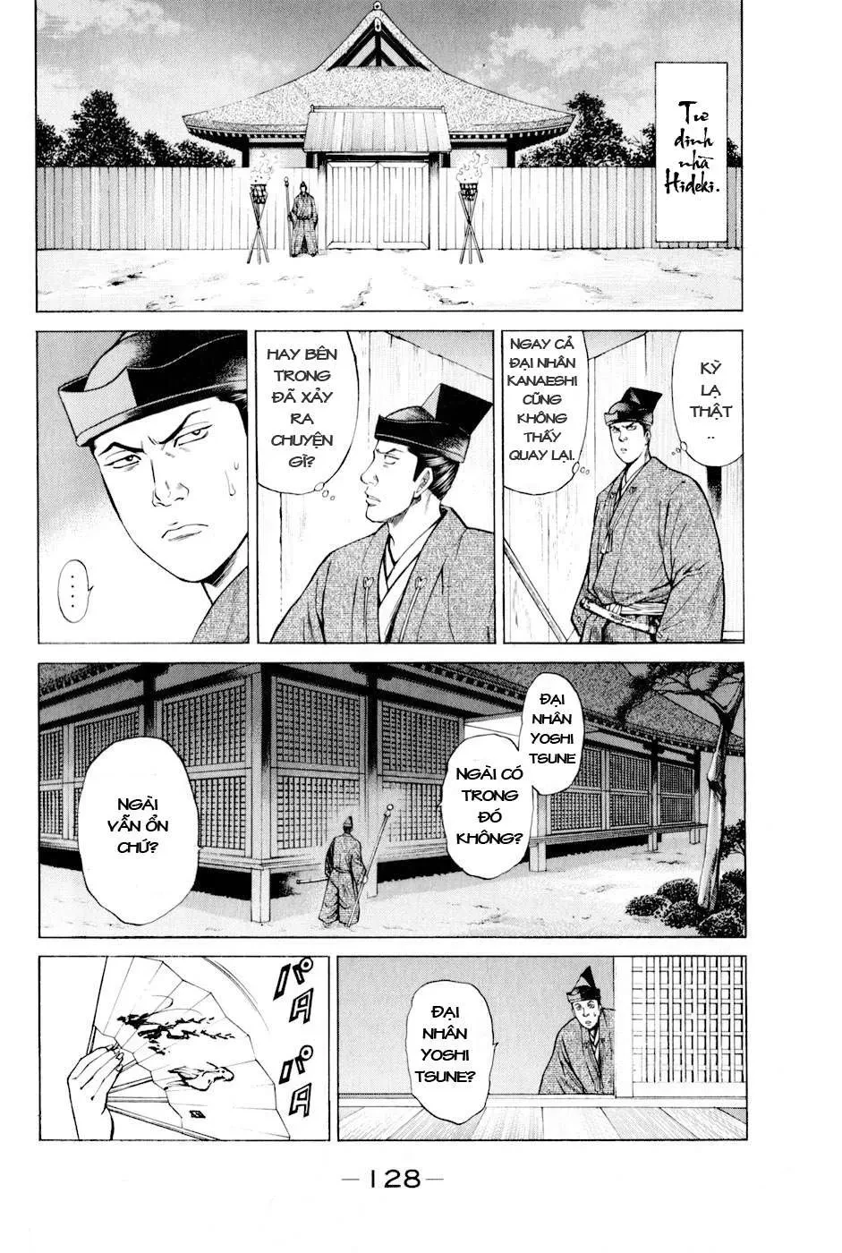 Shana Oh Yoshitsune (Ss2) Chapter 9 - 7