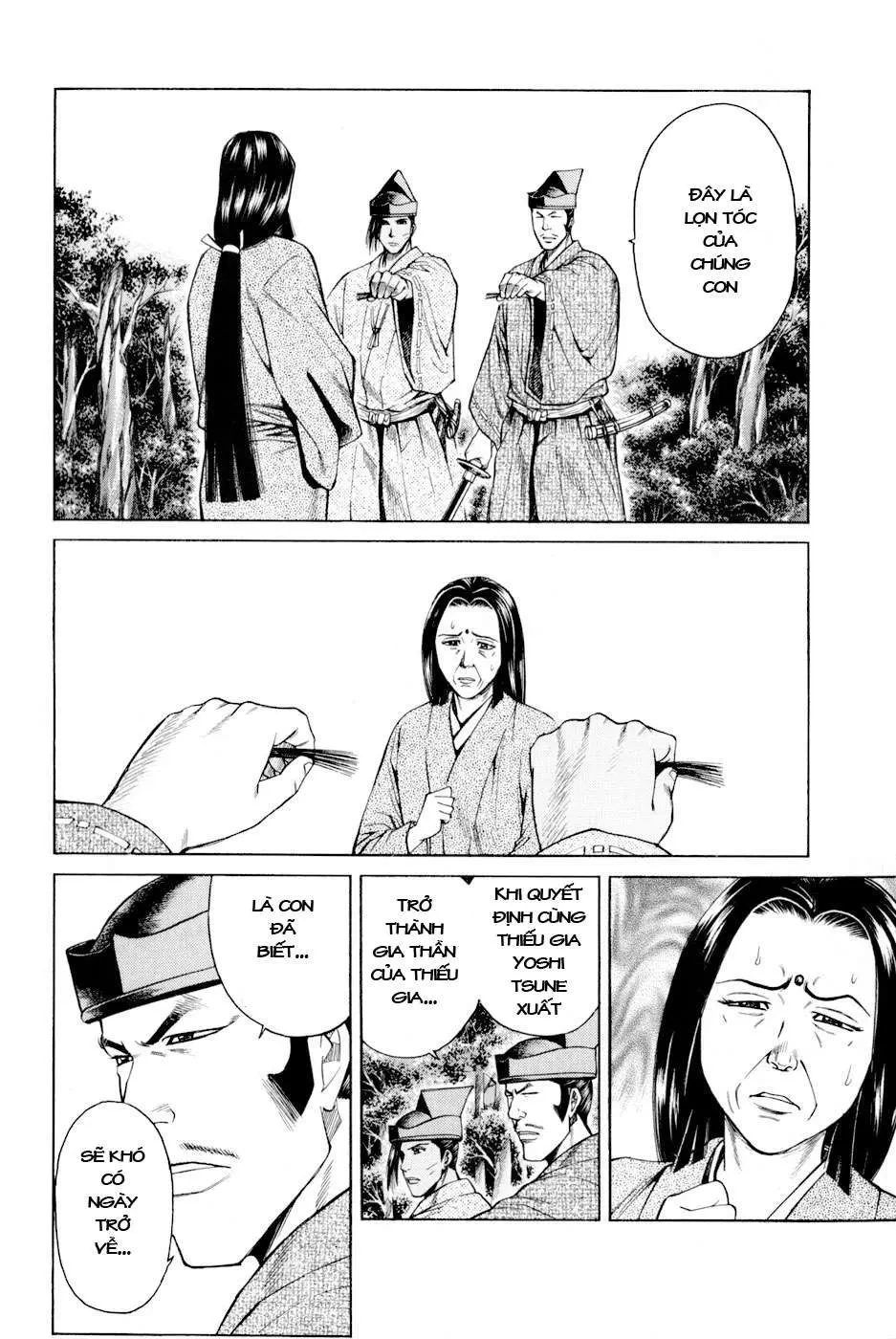 Shana Oh Yoshitsune (Ss2) Chapter 9 - 11