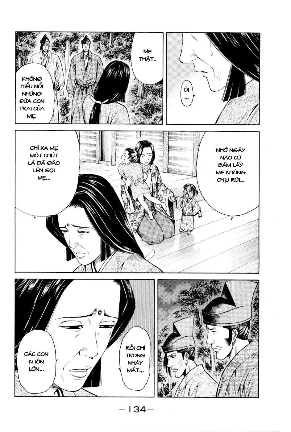 Shana Oh Yoshitsune (Ss2) Chapter 9 - 13