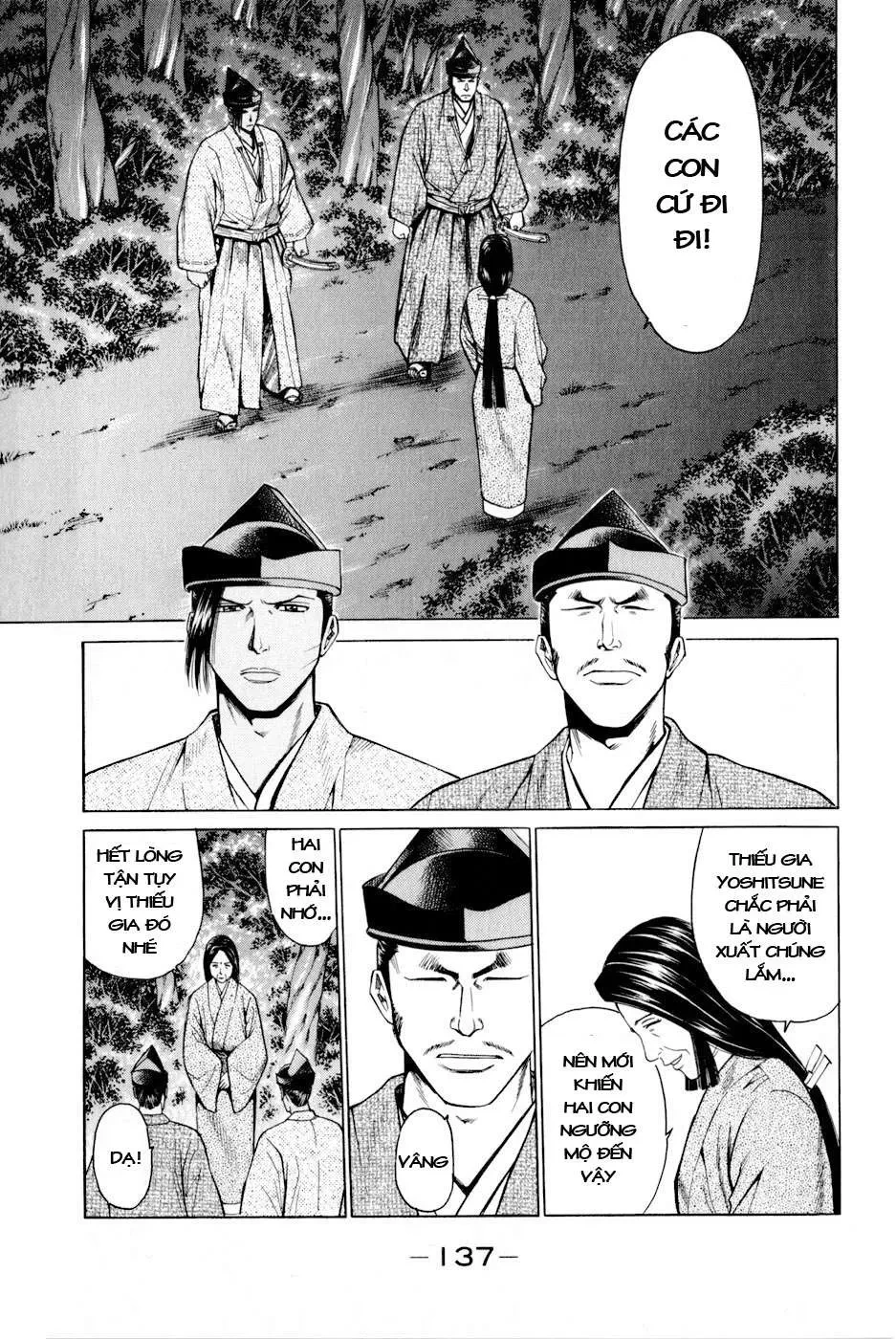 Shana Oh Yoshitsune (Ss2) Chapter 9 - 16