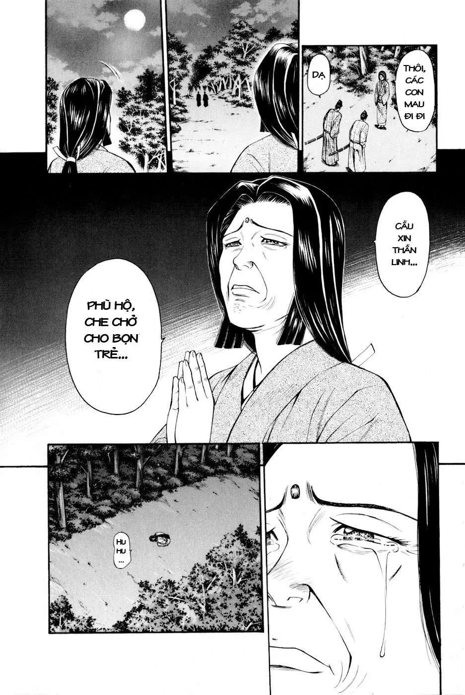 Shana Oh Yoshitsune (Ss2) Chapter 9 - 18