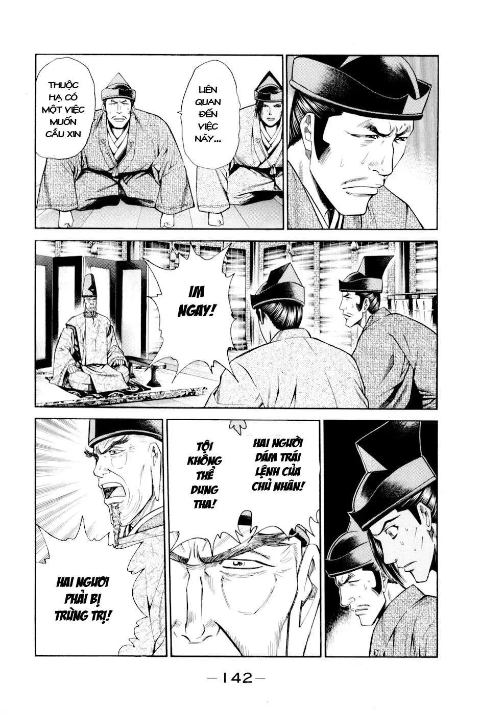 Shana Oh Yoshitsune (Ss2) Chapter 9 - 21