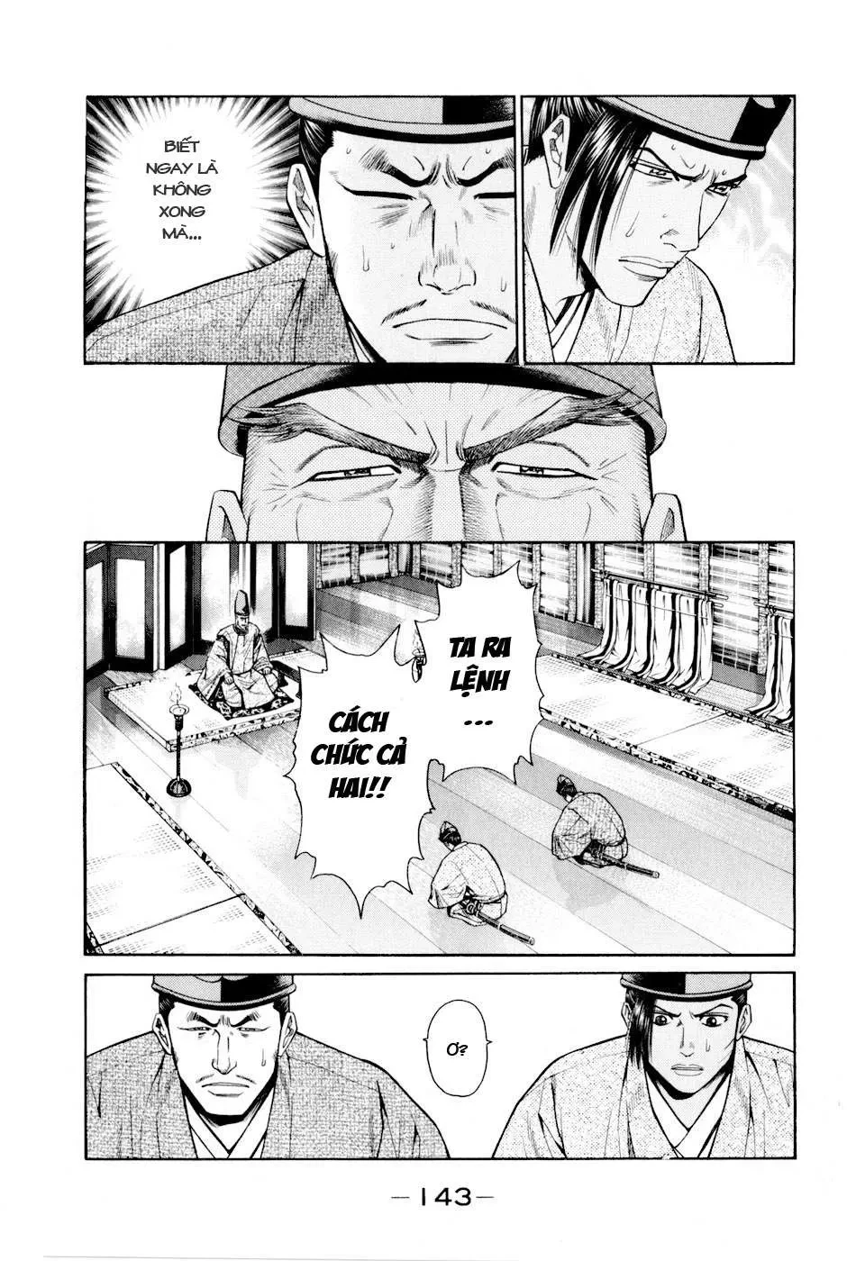 Shana Oh Yoshitsune (Ss2) Chapter 9 - 22