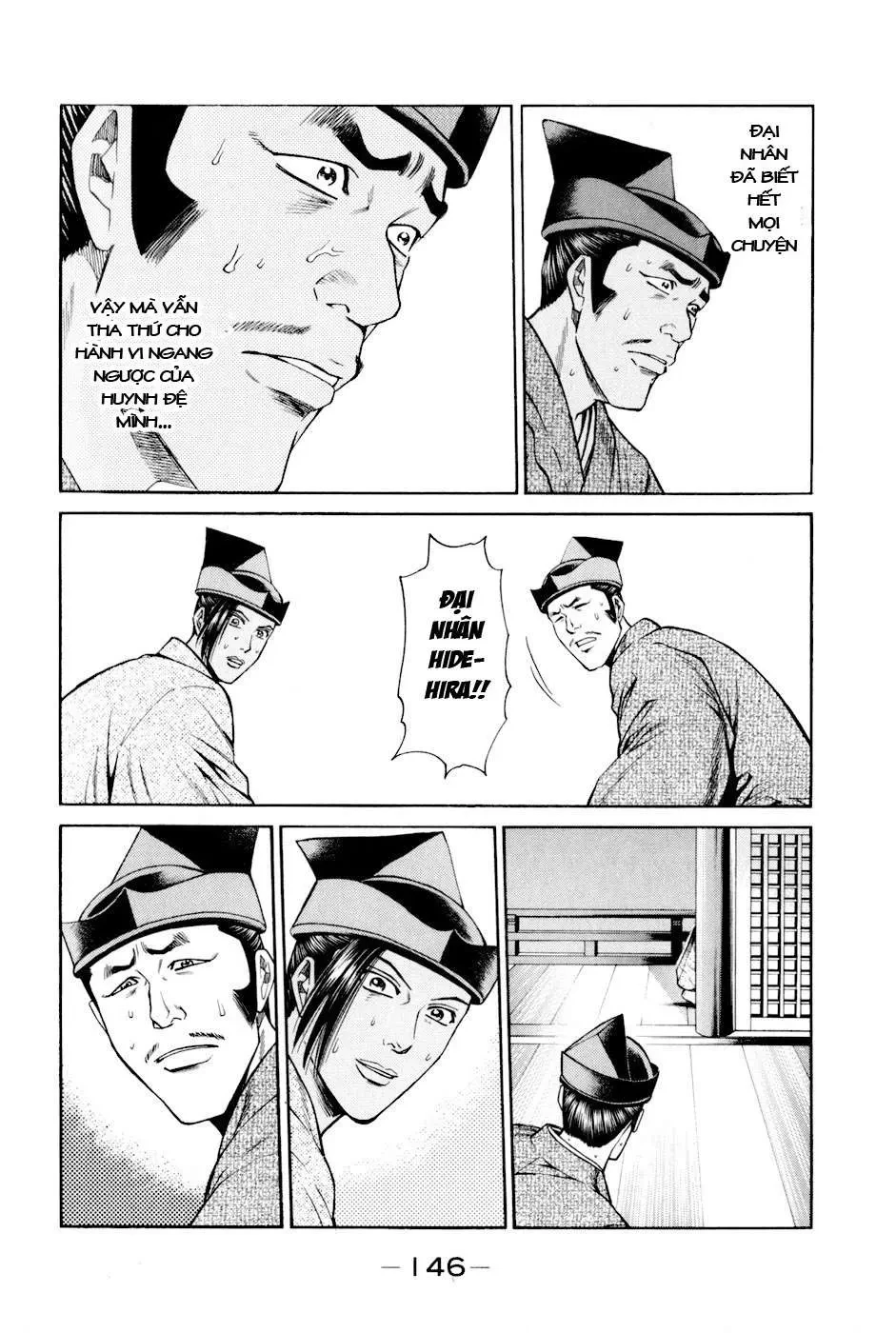 Shana Oh Yoshitsune (Ss2) Chapter 9 - 25