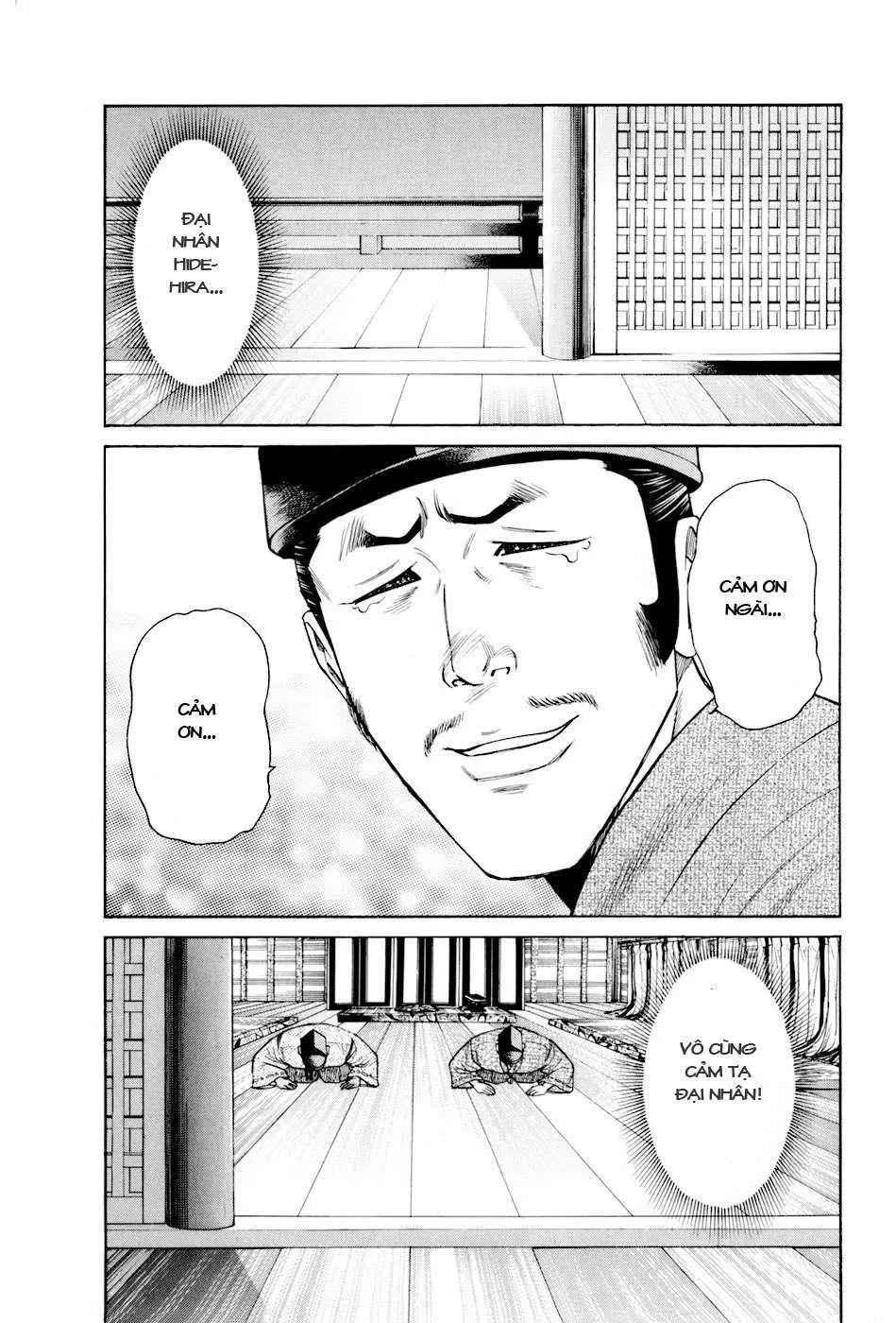 Shana Oh Yoshitsune (Ss2) Chapter 9 - 26