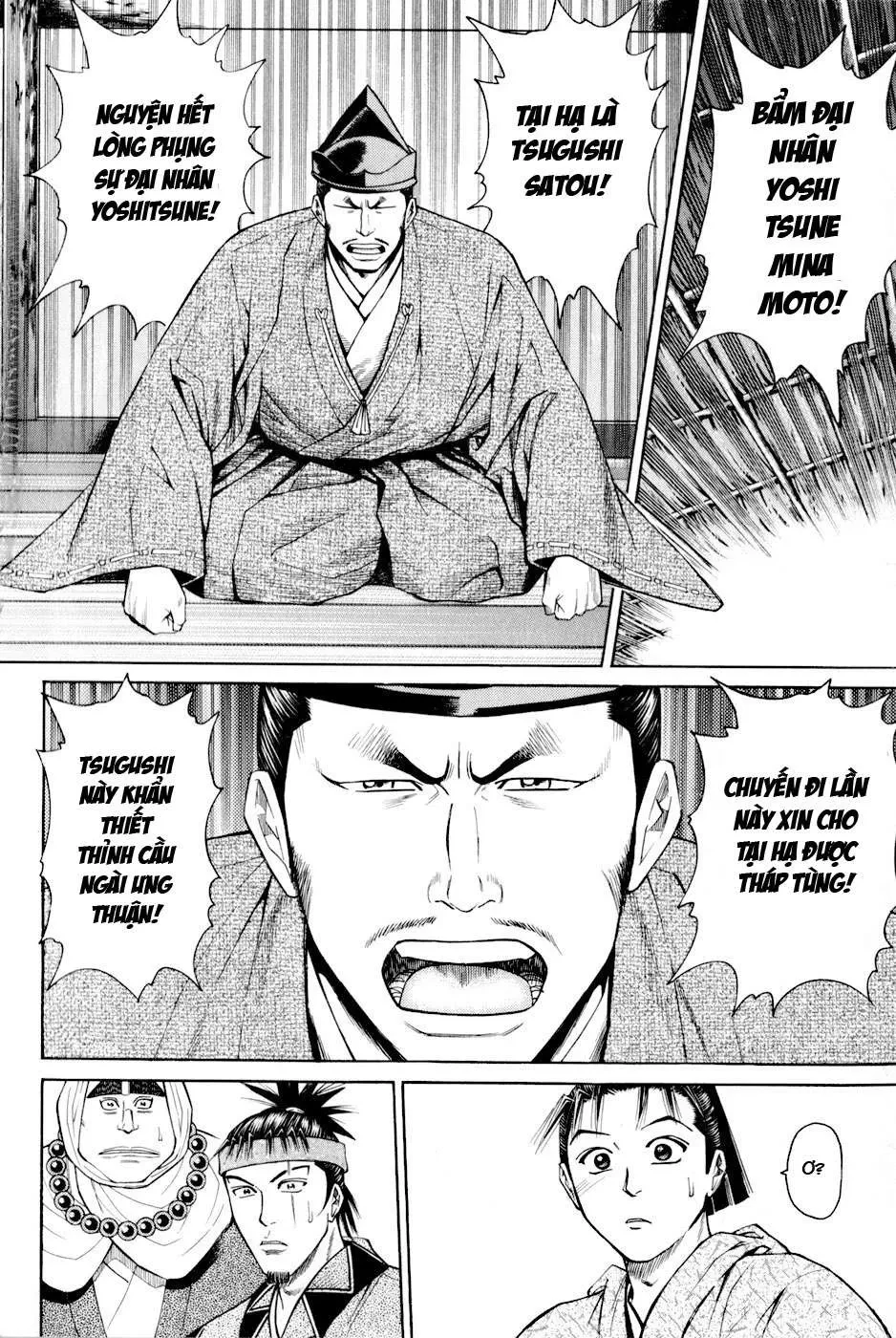 Shana Oh Yoshitsune (Ss2) Chapter 9 - 31