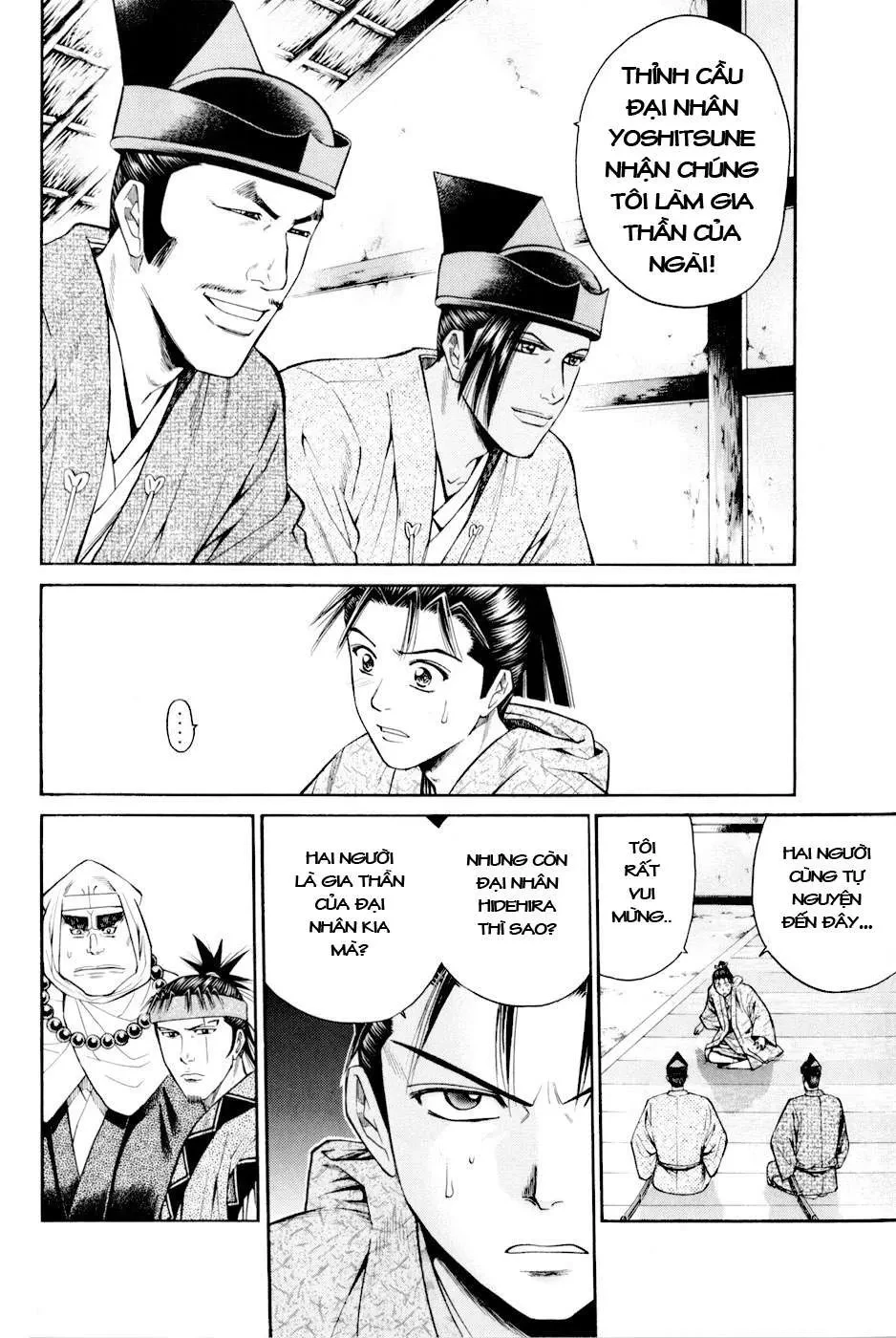 Shana Oh Yoshitsune (Ss2) Chapter 9 - 33