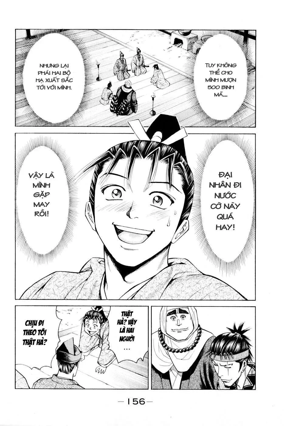 Shana Oh Yoshitsune (Ss2) Chapter 9 - 35