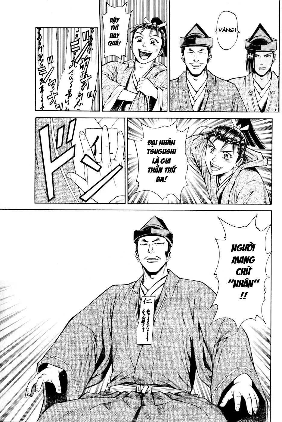 Shana Oh Yoshitsune (Ss2) Chapter 9 - 36