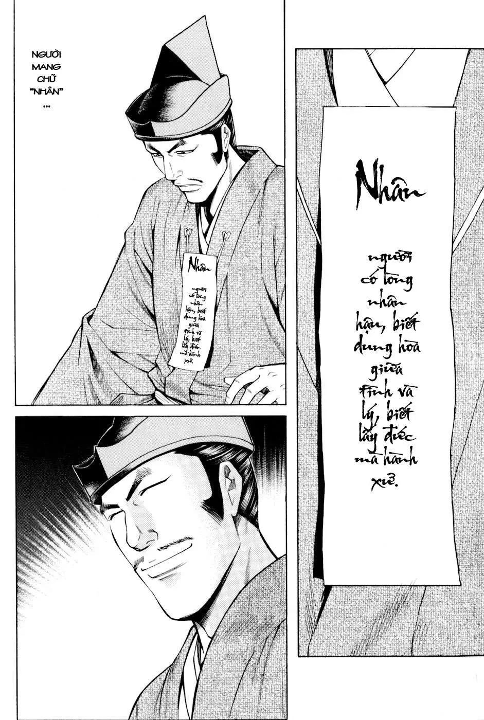 Shana Oh Yoshitsune (Ss2) Chapter 9 - 37